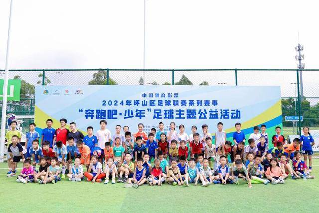 克洛普震惊！巴萨新援空门失机遭队长指责